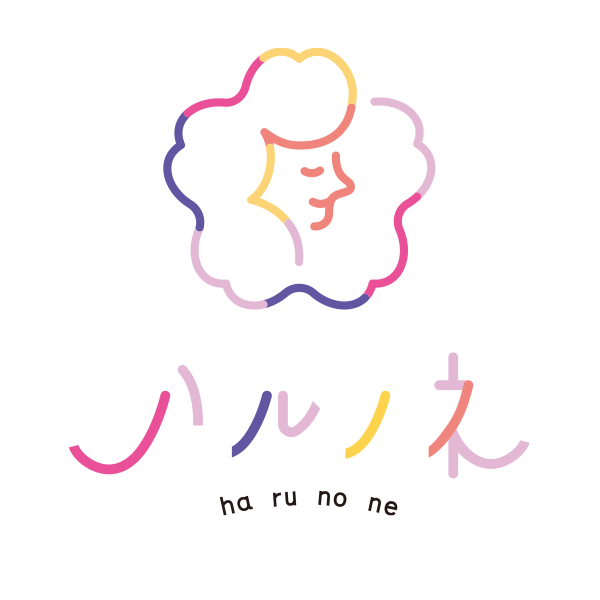 年末年始の休業日についてお知らせ