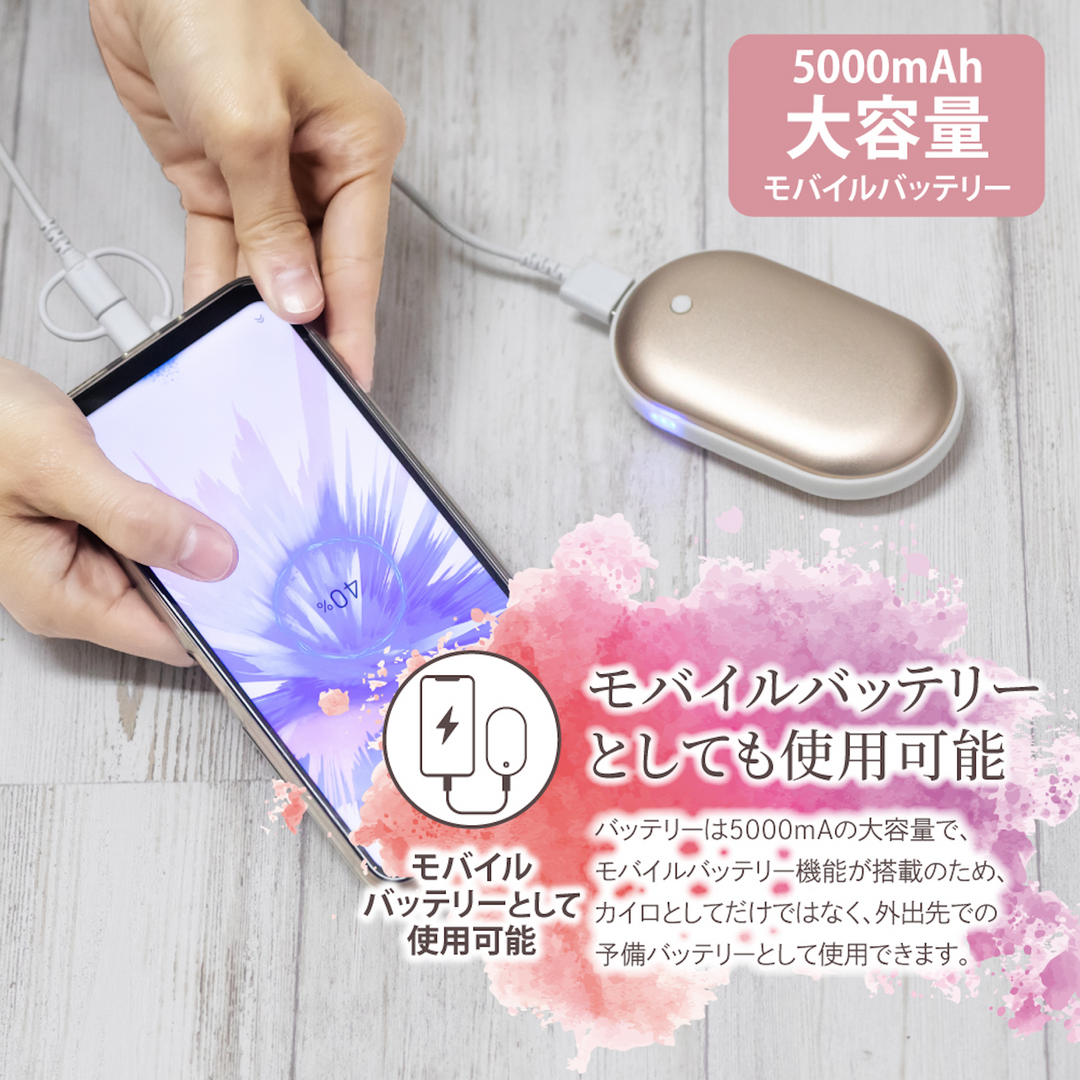 モバイルバッテリー 軽量 小型 5000mAh Type-C 紫⭐️ - スマホ